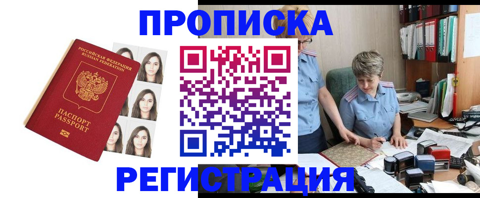 форма 3 в Тюкалинске